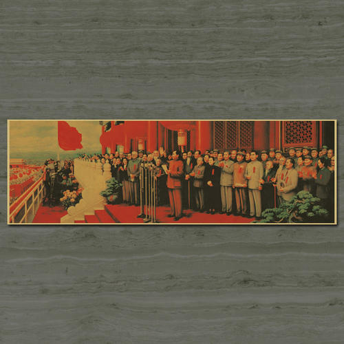 静岡福祉大学 Market Development Diploma